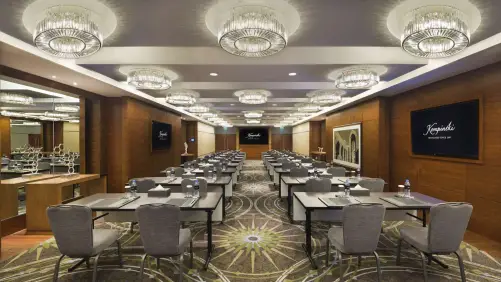 Kempinski Hotel Mall of The Emirates