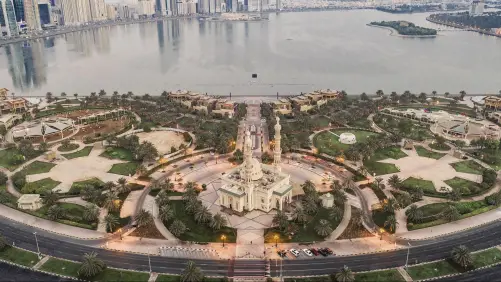 Al Majaz Waterfront
