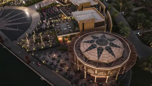 Al Majaz Waterfront