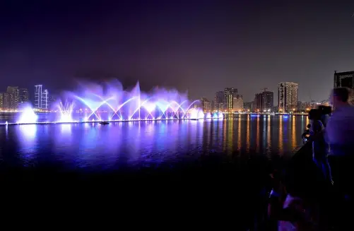Al Majaz Waterfront