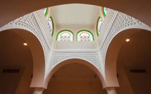 Sharjah Art Museum