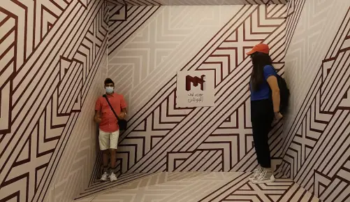 Museum of Illusions Dubai