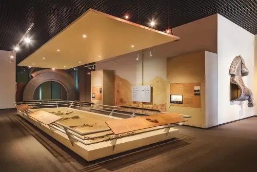 Emirates Soil Museum