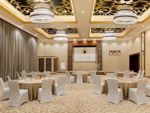 Al Forsan International Sports Resort