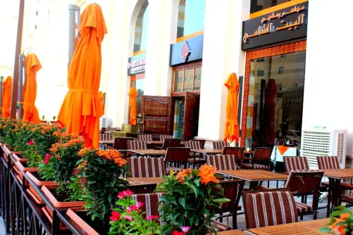 Al Bait Al Shami Restaurant