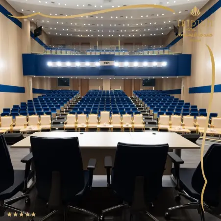 Iridium Hotel Taif
