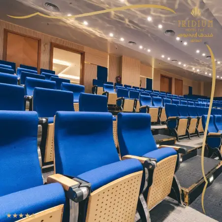 Iridium Hotel Taif
