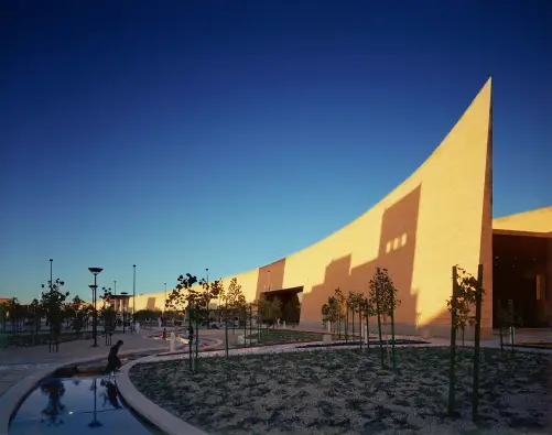 National Museum of Saudi Arabia
