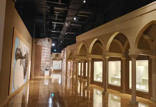 National Museum of Saudi Arabia