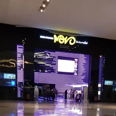 Novo Cinemas Mall of Qatar Al Rayyan