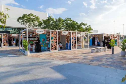 The Bridge Plaza Al Qana