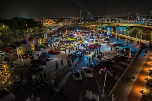 Al Saha Al Qana