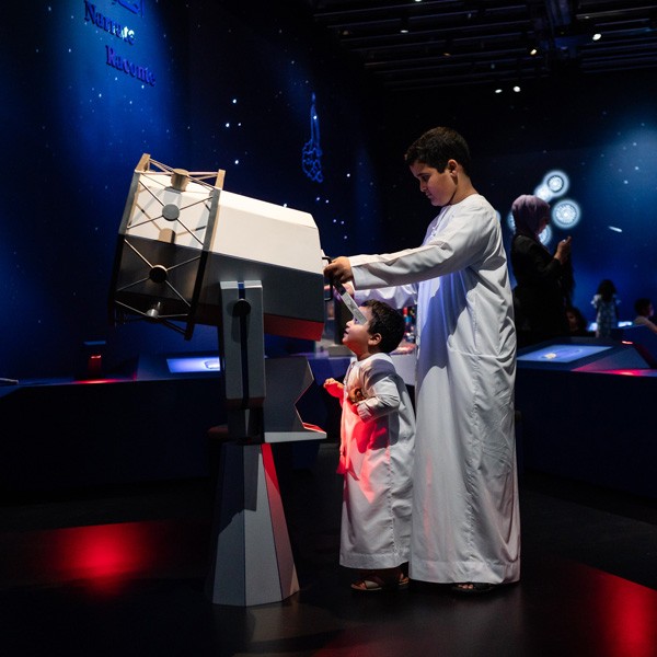 picturingthecosmos_0014_676f0cad27279.jpg