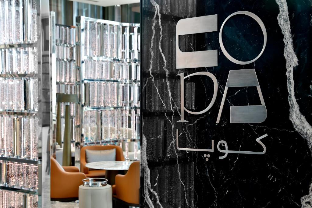 Shangri-La Jeddah