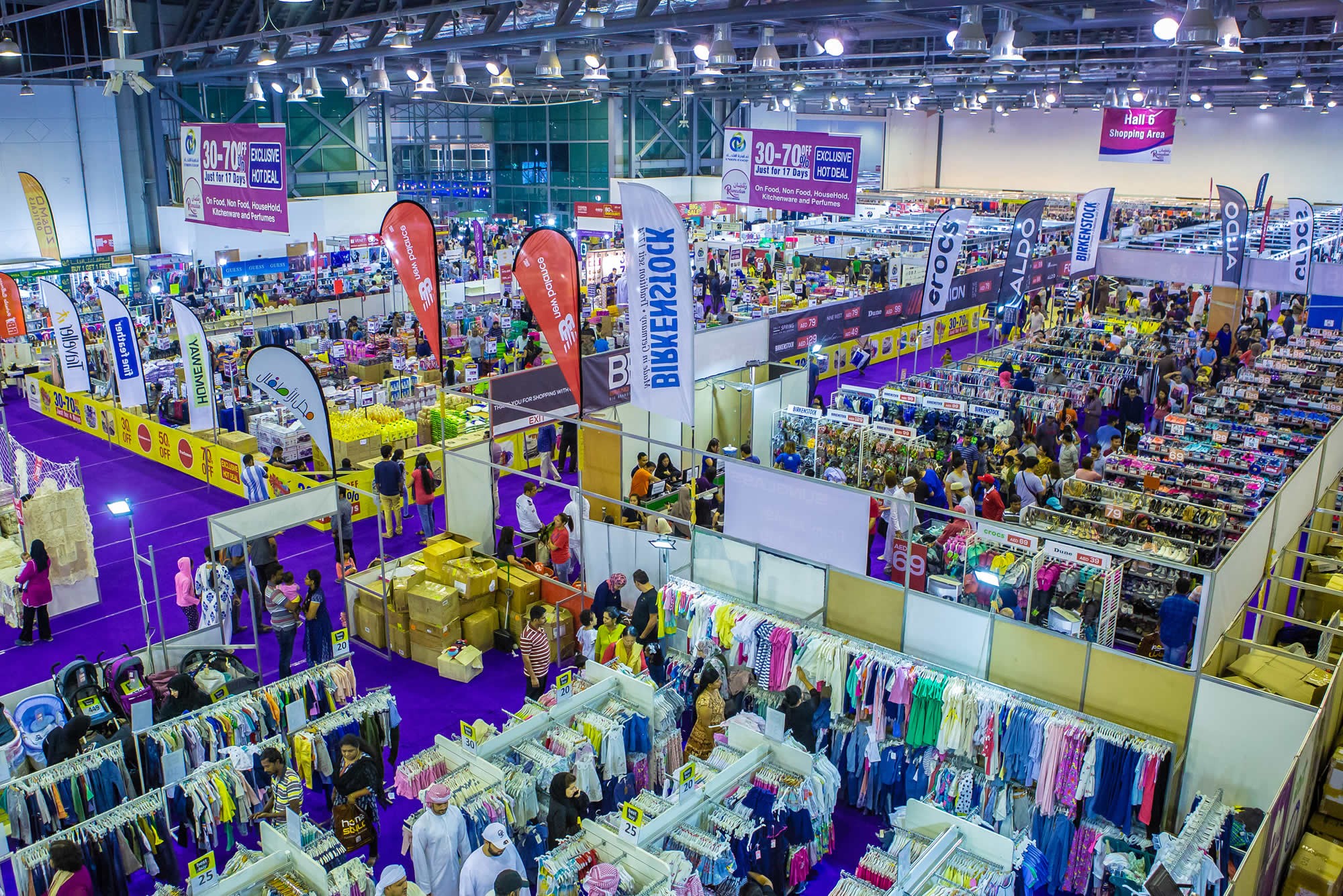 Exhibition Hall 5