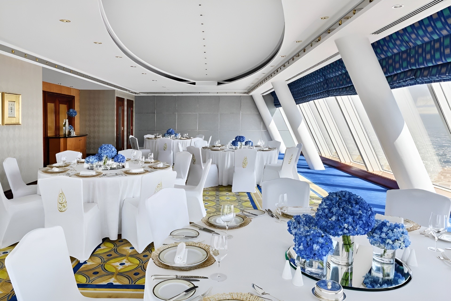 Suha Banquet Hall