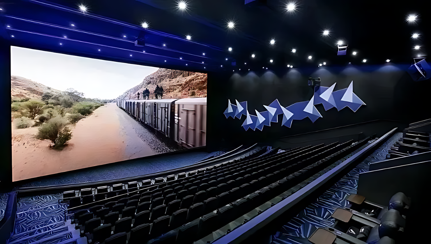 Novo Cinemas, Mall of Qatar Al Rayyan