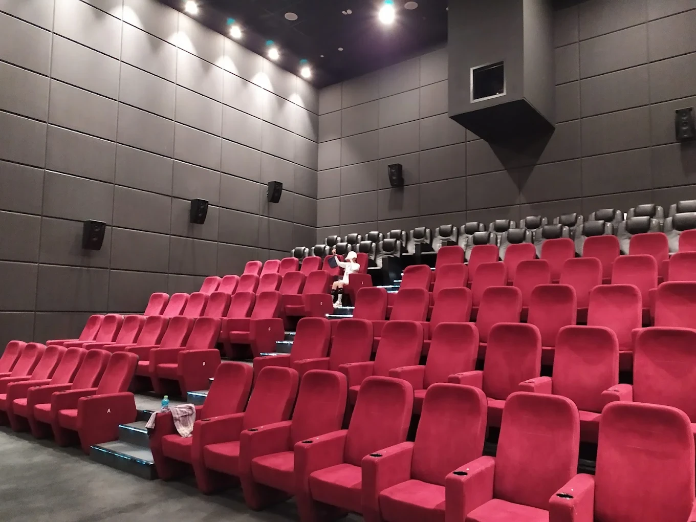 Flik Cinema Al Mirqab Mall