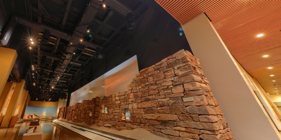 National Museum of Saudi Arabia